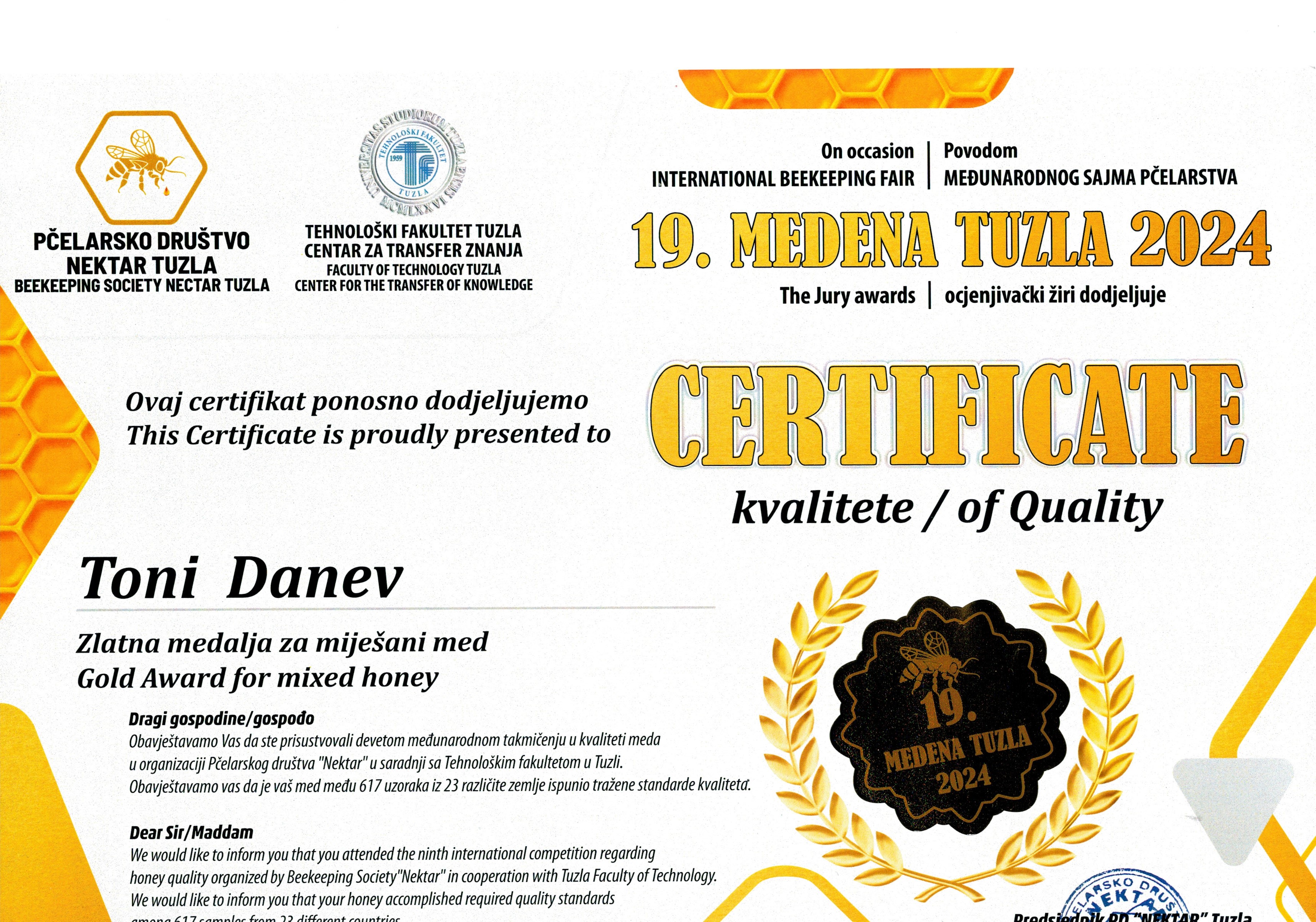 diploma