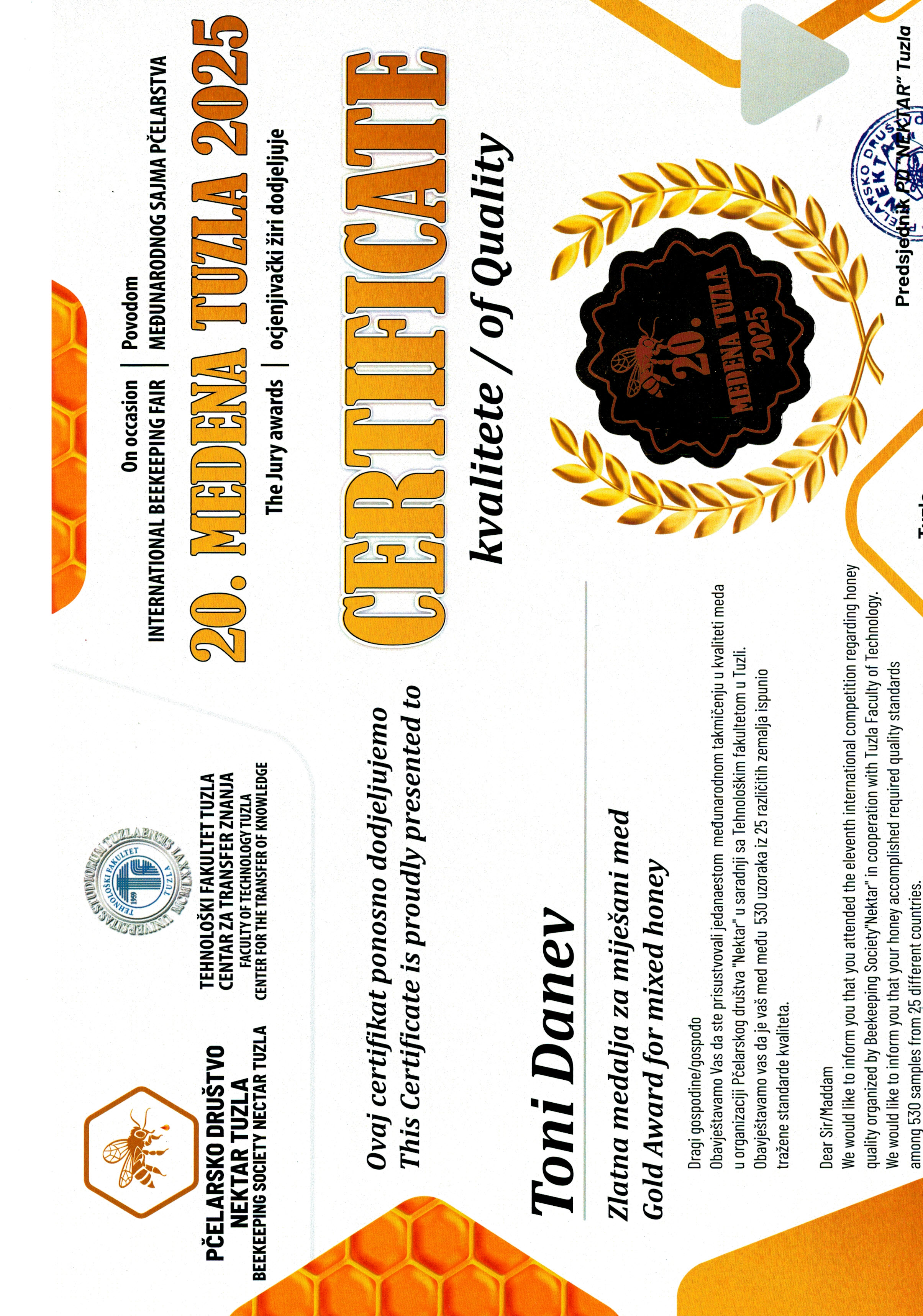 diploma