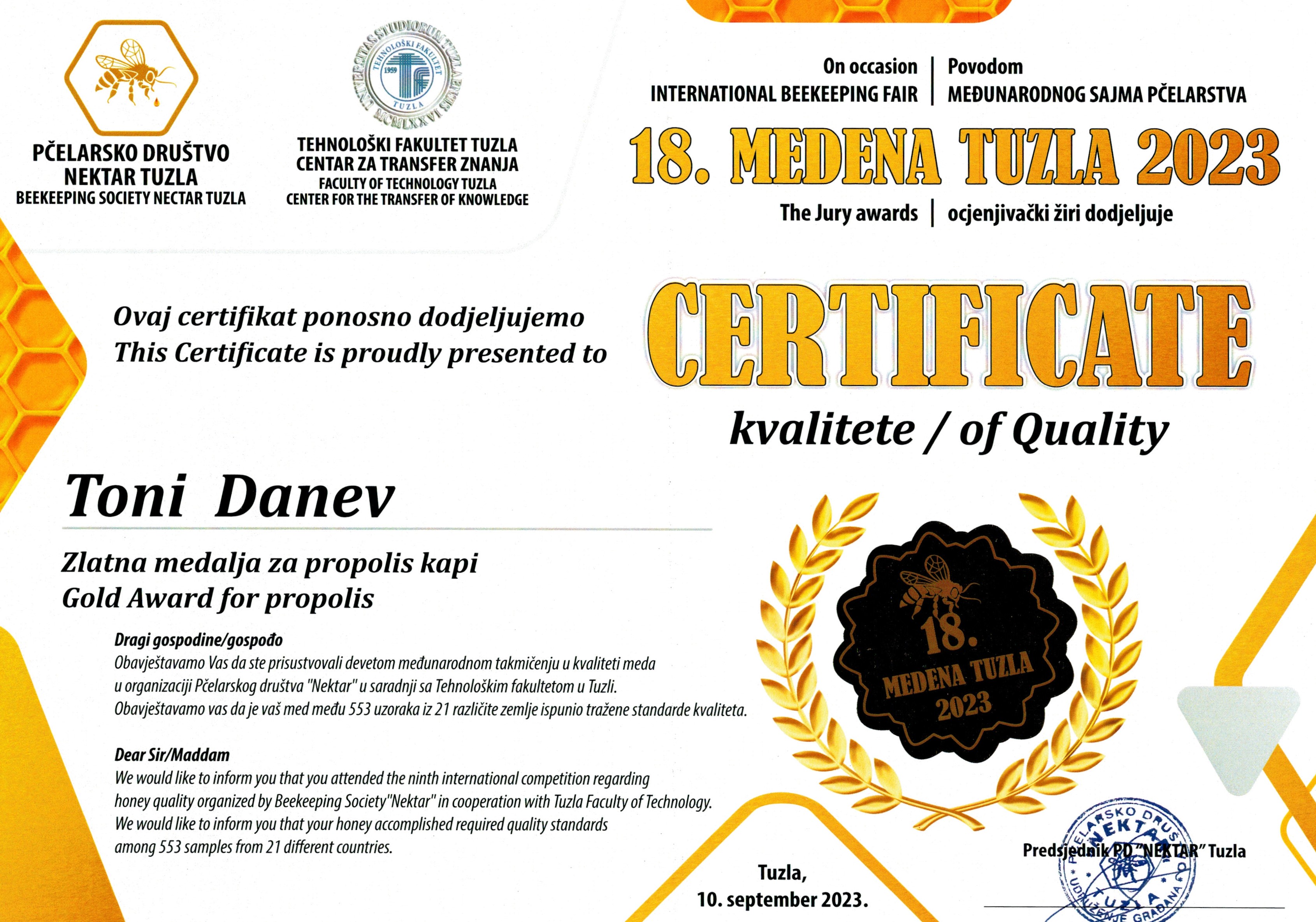diploma